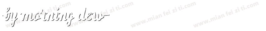 by morning dew字体转换
